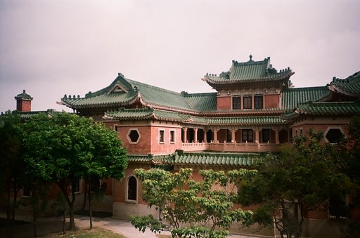 景賢里 (King Yin Lei, Hong Kong)