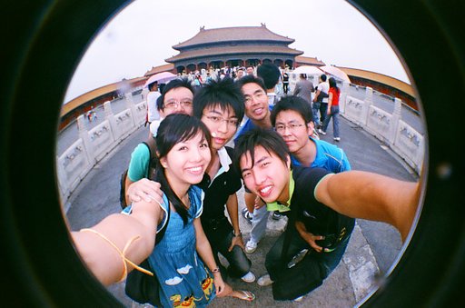 The Forbidden City 北京故宫, Beijing