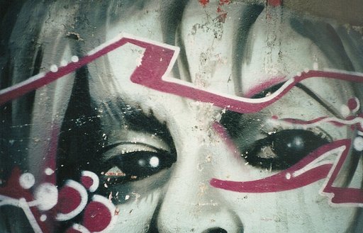 Lisbon Graffiti: Amoreiras Wall of Fame