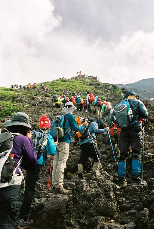 Around the World in Analogue: Mount Fuji, Japan 