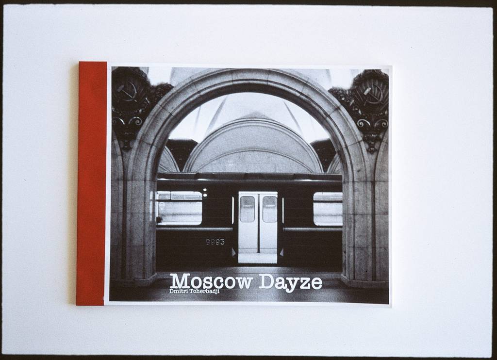 Moscow Dayze — A Photo Book By Dmitri Tcherbadji